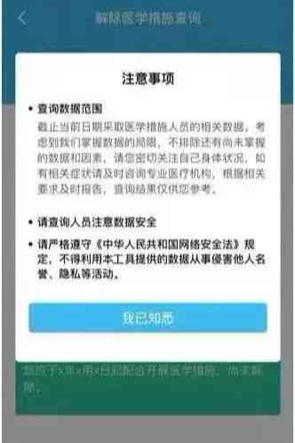 学而思AI写作助手官方与安装指南：全面解答使用与操作疑问