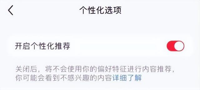 软软ai吃肉照片文案