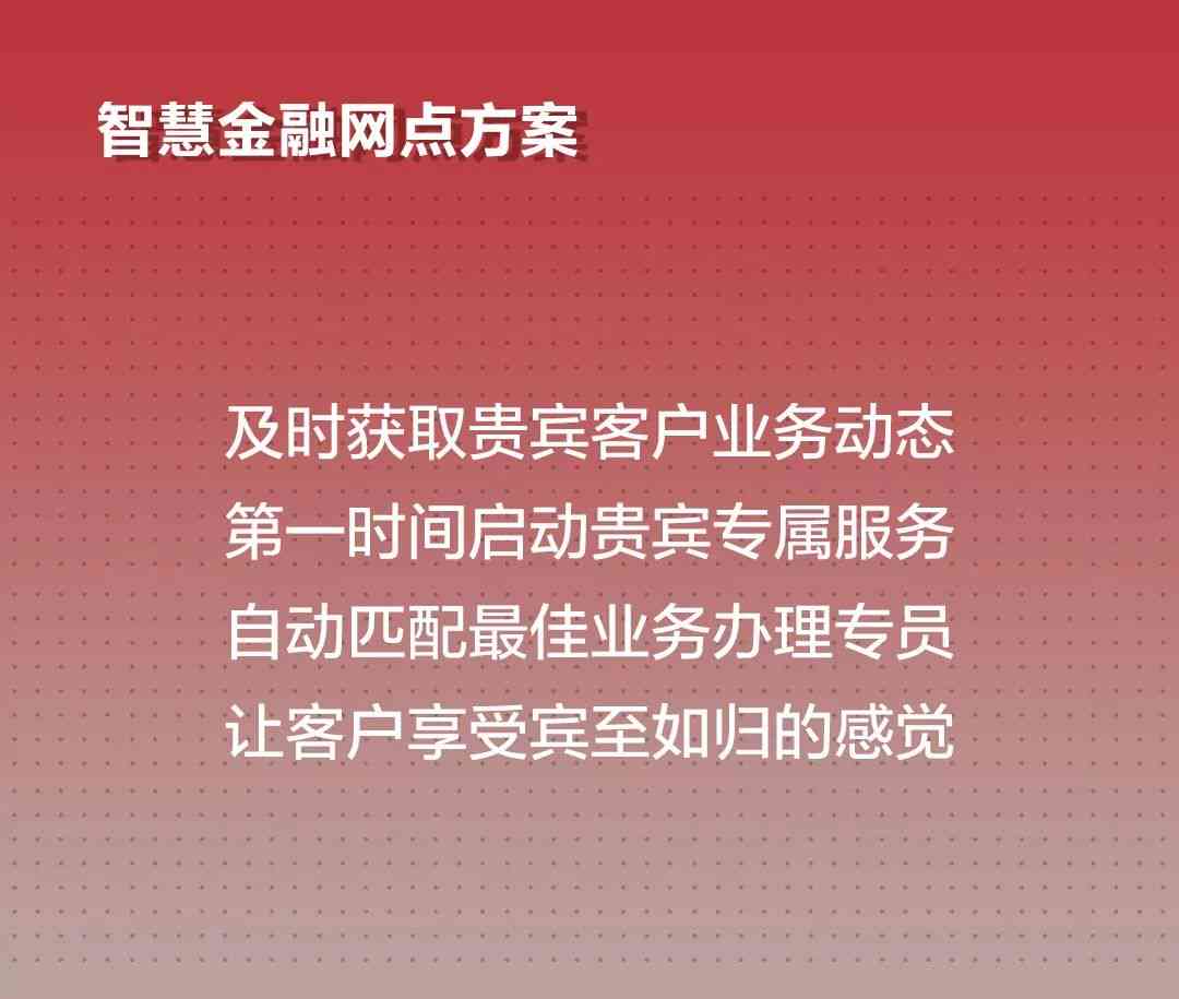 ai成片去哪里找文案素材