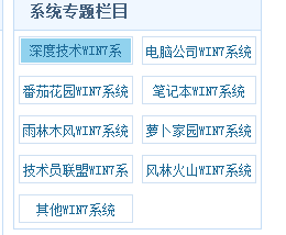 深度解析：番茄爱好者的含义、特点与相关生活方式指南