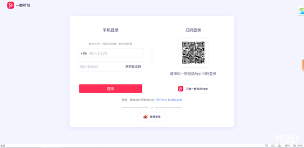 ai创作软件哪几个好用点：盘点市面上热门的高效创作工具