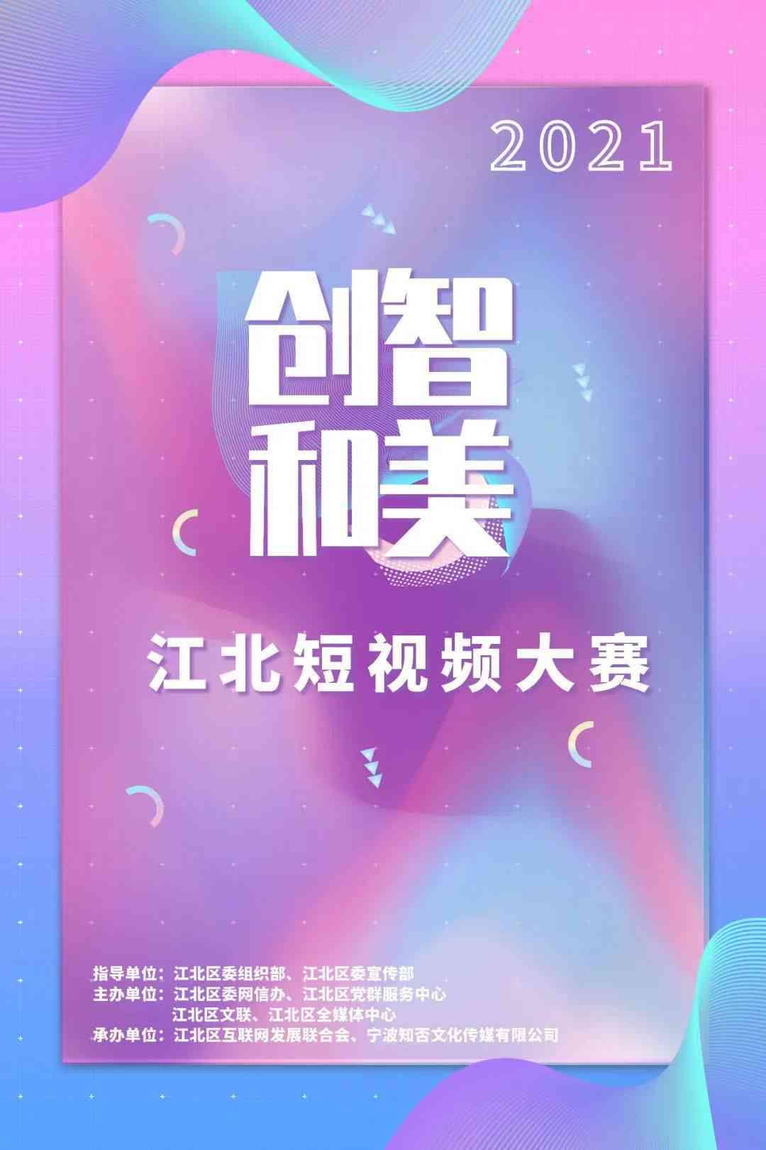 探索世界光影：旅拍Vlog精彩文案创作指南