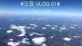 探索世界光影：旅拍Vlog精彩文案创作指南