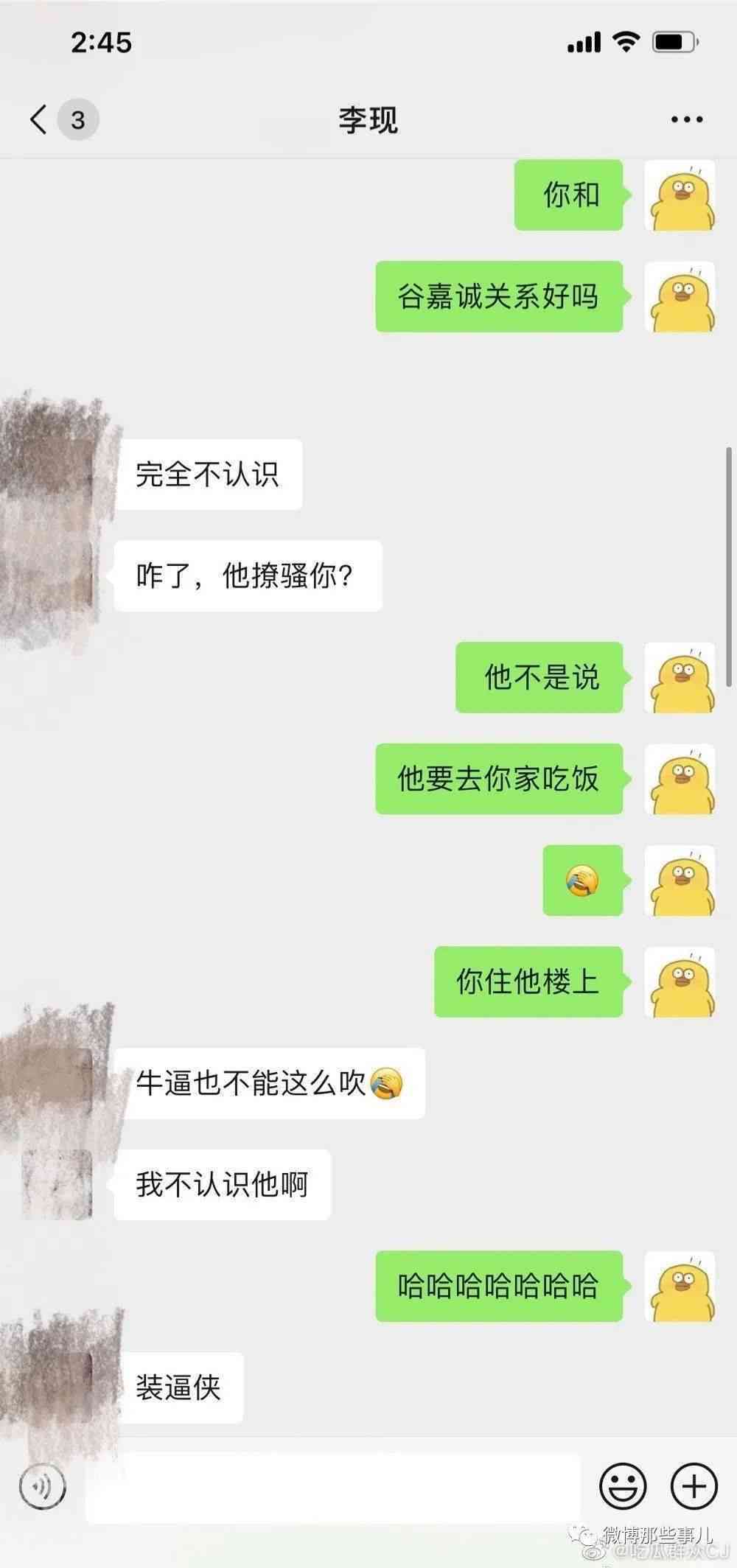 全方位攻略：打造独特且深情的女友表白文案，解决各种恋爱表达需求