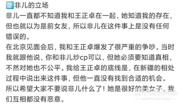 全方位攻略：打造独特且深情的女友表白文案，解决各种恋爱表达需求