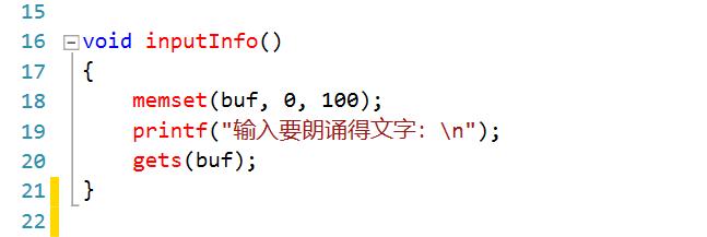 如何彻底关闭AI脚本自动朗读功能及解决相关问题指南