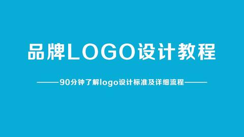 ai创作logo教程