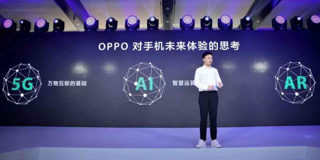 ai智能协助创作大师OPPO官网与版，联系电话及所属公司介绍