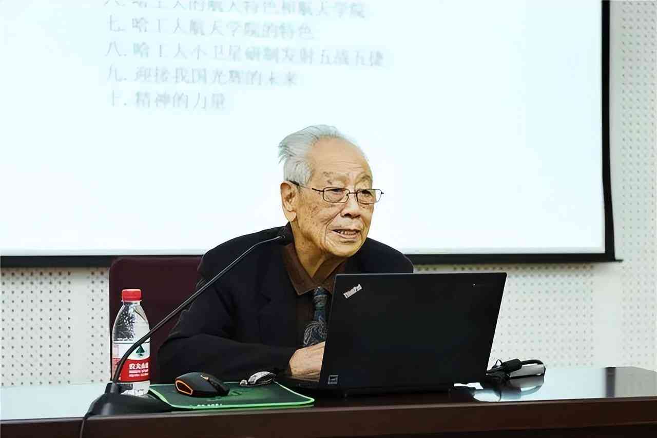 基于工科专业指导：业论文写作攻略与实践技巧