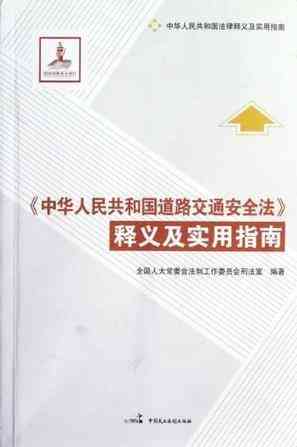 AI创作技巧及应用教程：全面与实践指南