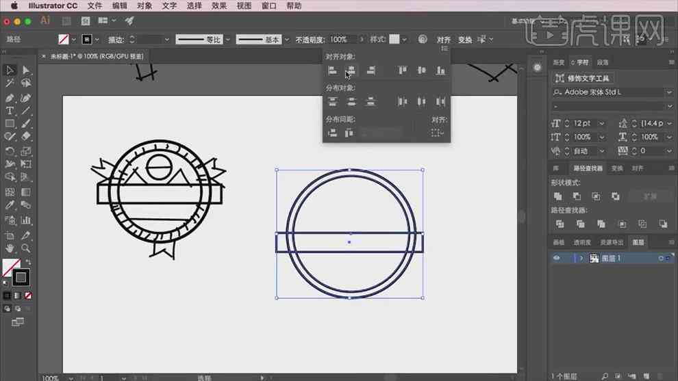 AI钢笔工具字体设计：教程、效果与实践指南