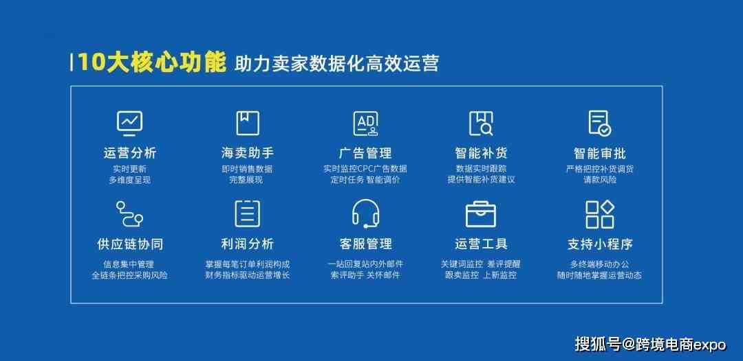 全方位美妆直播脚本攻略：涵热门产品推荐、化妆技巧与互动环节设计