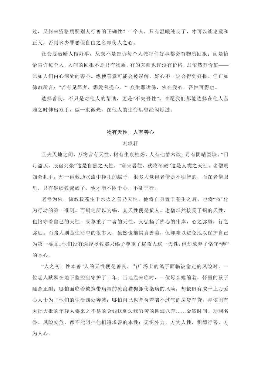 2023年度手机AI英文写作助手推荐与对比：全面解析各软件功能与适用场景