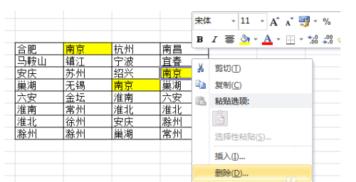 ai全选文字转曲快捷键及AI如何一键将所有文字转为轮廓