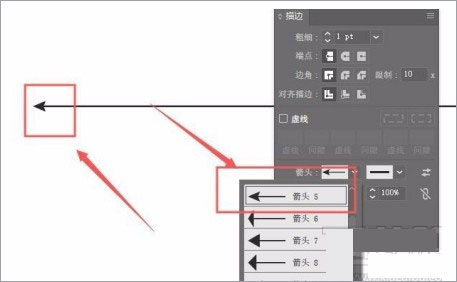 AI绘图与编辑中箭头标注的完整指南：创建、调整与使用技巧