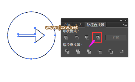 ai箭头号文案怎么写