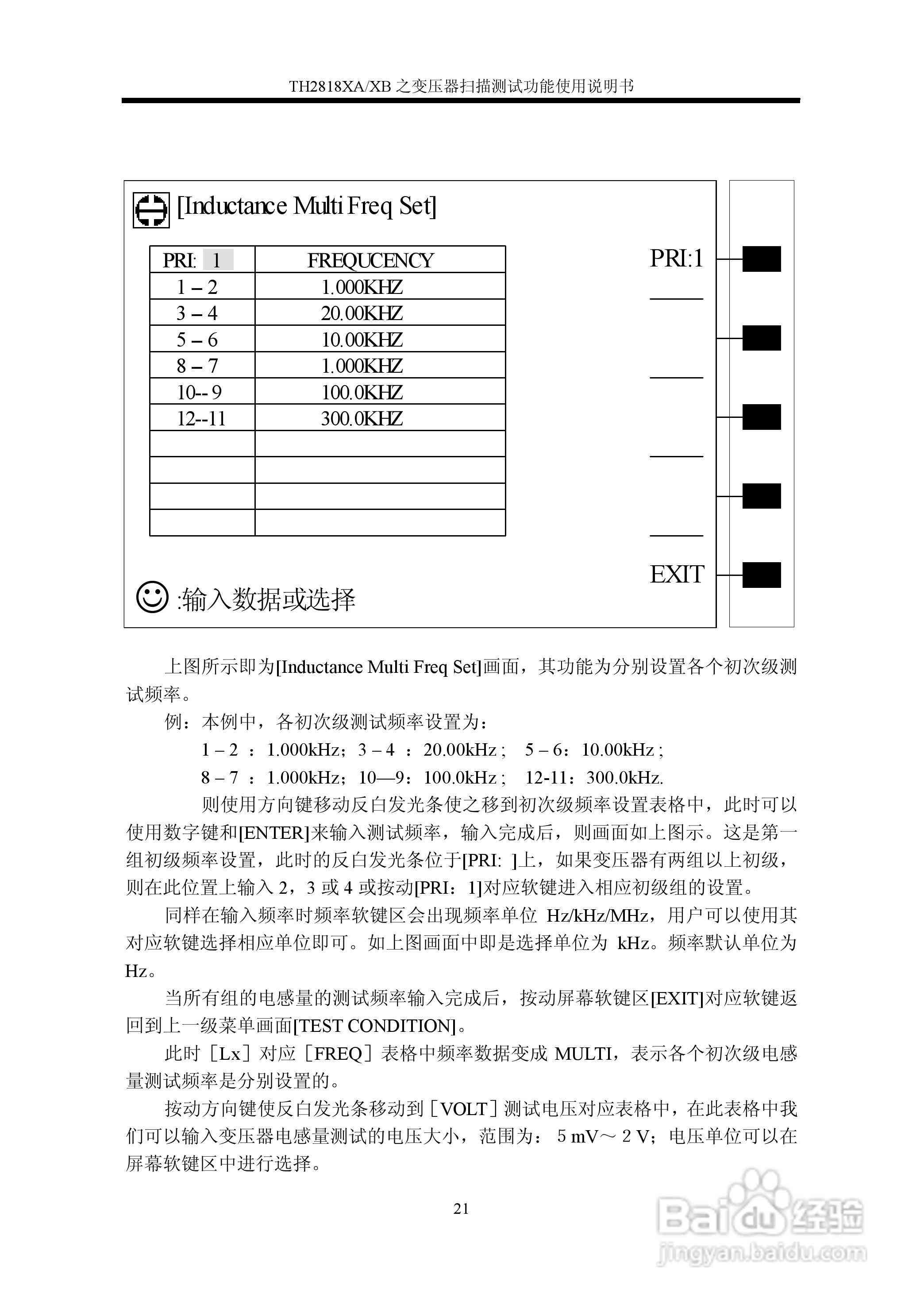 ai降重报告怎么看：效果评测与使用指南