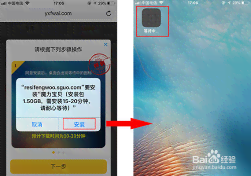 蜂窝游戏ai脚本又不能用了吗：为什么不能用及正确使用方法