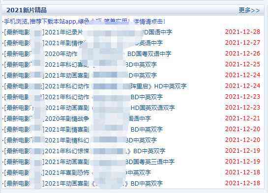 自媒体文案自动生成：工具与操作方法全攻略