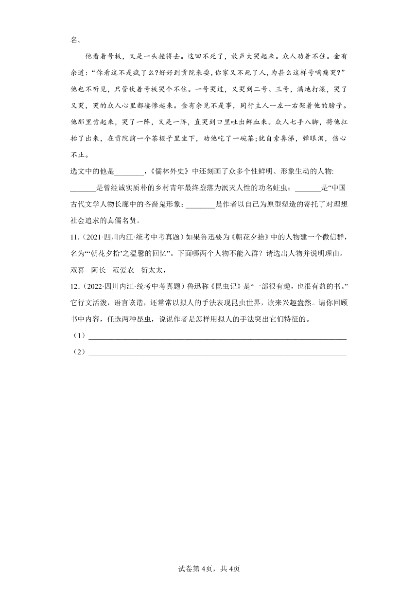 2020晒自己照片的文案：短句、句子、精致表达及说说汇编