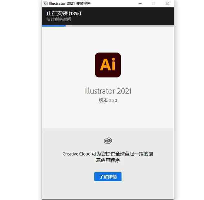 ai插件怎么用：安装与使用方法，涵2020与2021版本插件打开技巧