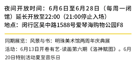 【深度体验】探秘都市夜生活：热门酒吧打卡指南与独家点评脚本