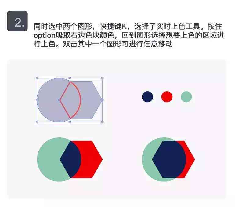 AI水彩效果制作全攻略：从入门到精通，涵各类图像转换技巧与实用工具