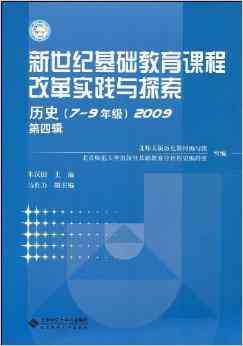 探索水彩画创作技巧：从基础入门到高级实践指南