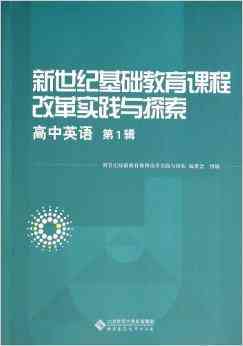 探索水彩画创作技巧：从基础入门到高级实践指南