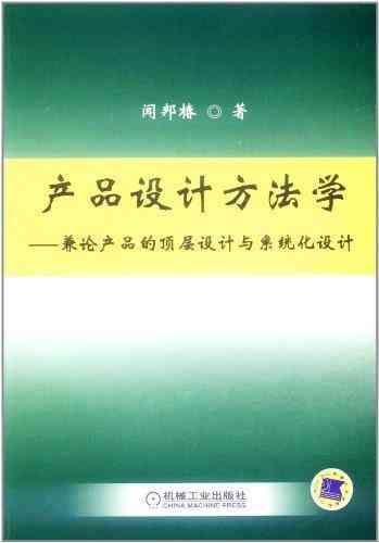 动画制作文案：撰写技巧与策划简短指南