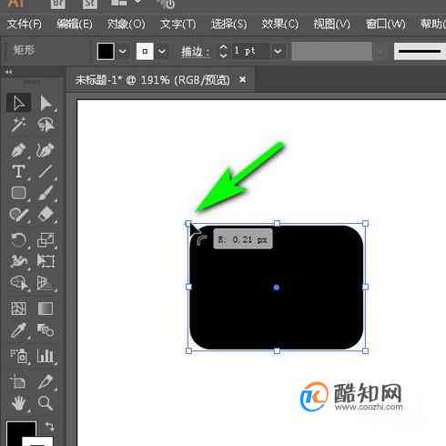 ai加角线是哪个键：AI角线绘制方法与快捷键使用指南