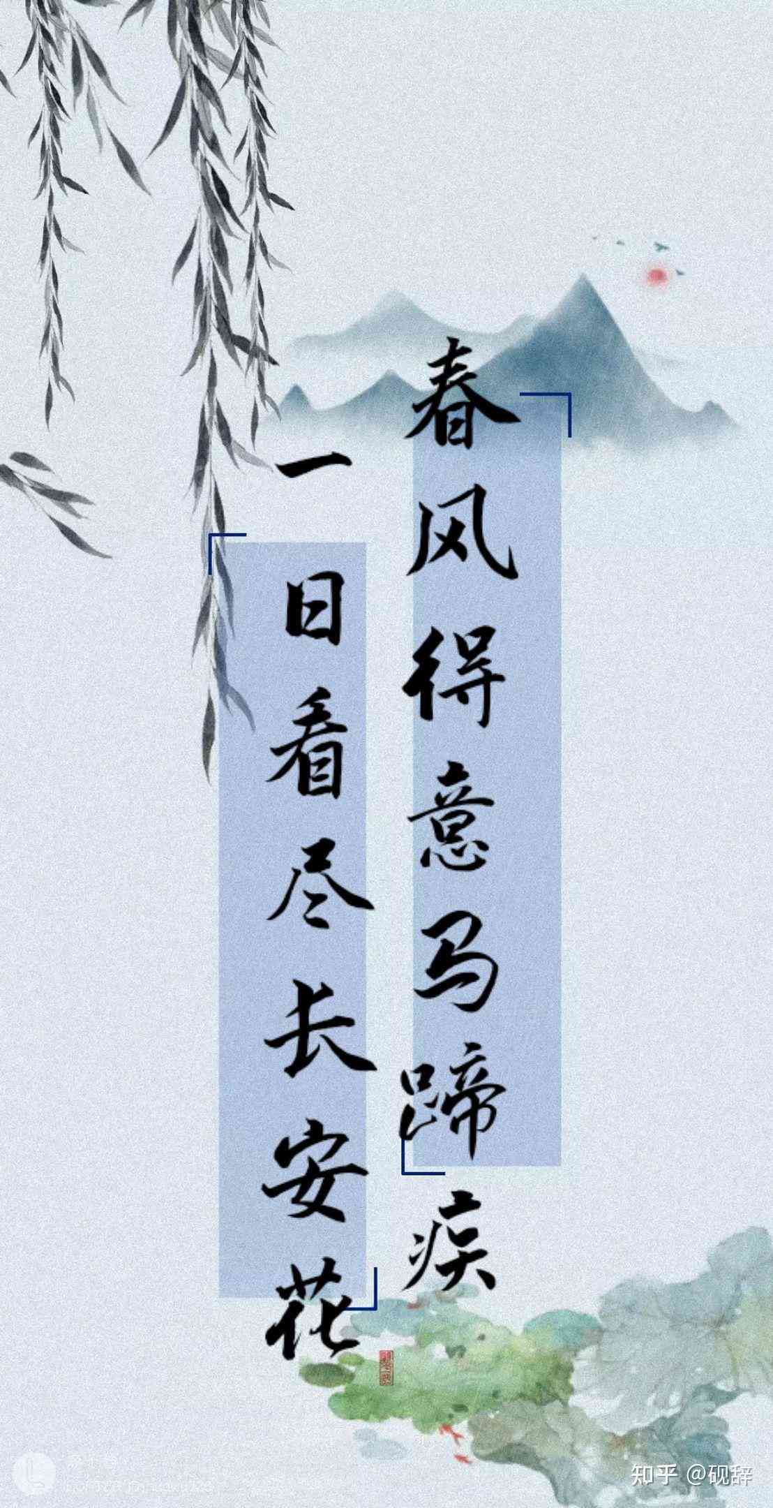 汉服婚嫁文案：简短短句创意汇编，婚礼朋友圈必备精华