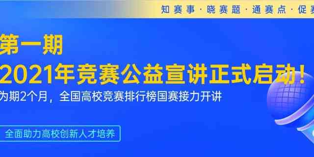 探索跨性别爱好者：多元性别身份下的文化理解与实践