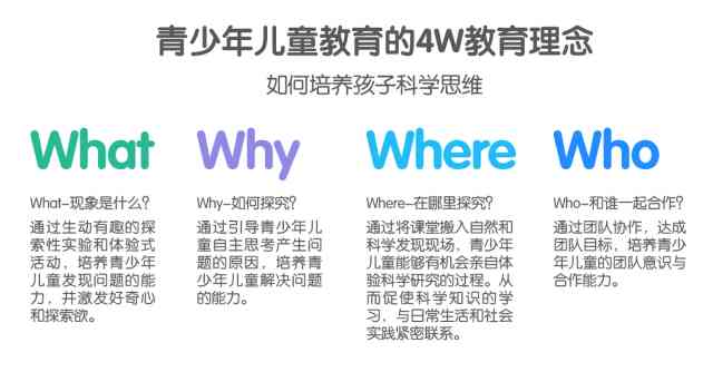 探索跨性别爱好者：多元性别身份下的文化理解与实践