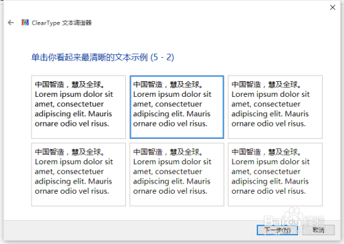 AI处理文案素材字体模糊或文字不清晰问题解决方案与技巧汇总