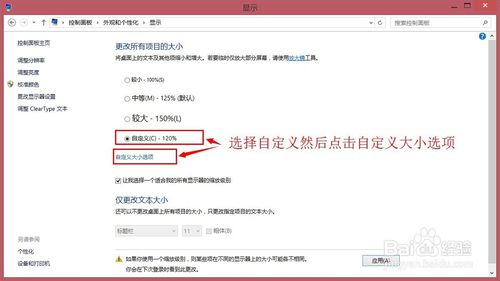 AI处理文案素材字体模糊或文字不清晰问题解决方案与技巧汇总