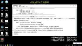 AI写作大师最新版攻略：含激活码、使用教程与常见问题解答