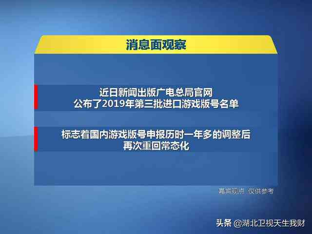 全方位解析：精选内容带货文案案例，涵用户常见疑问与解决方案