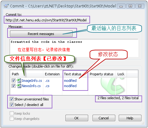 全面解析：格子达查重系统是否需提交完整文档进行检测