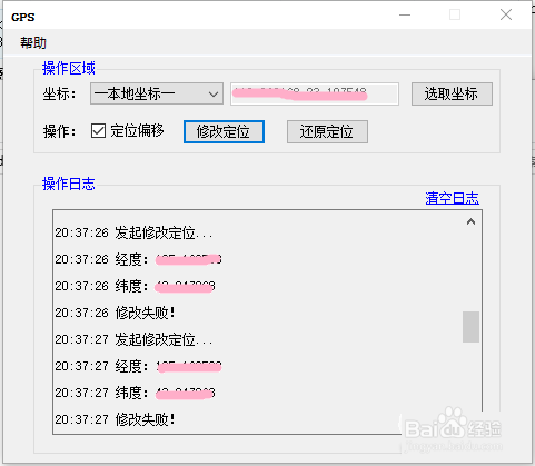 AI文件编辑技巧与全面指南：涵创建、编辑、优化及常见问题解答