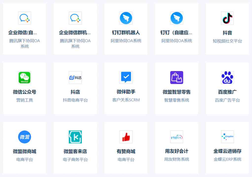 AI智能攻略：全方位解决用户搜索疑问，手把手教你打造吸引眼球的完美标题