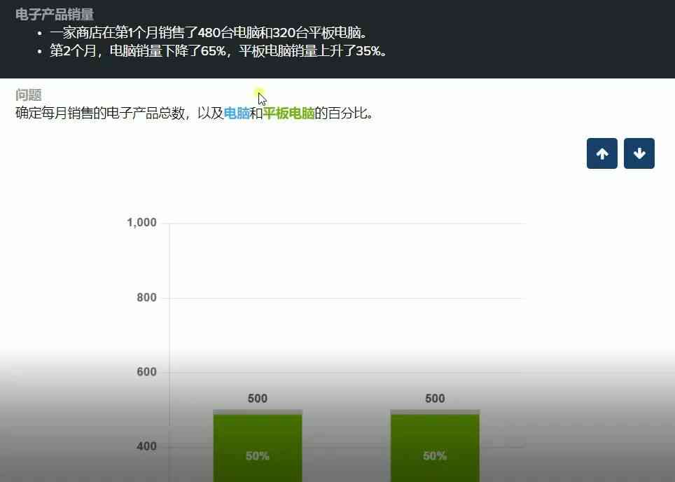 沈阳斑马AI公司综合评测：实力、服务、发展前景全解析