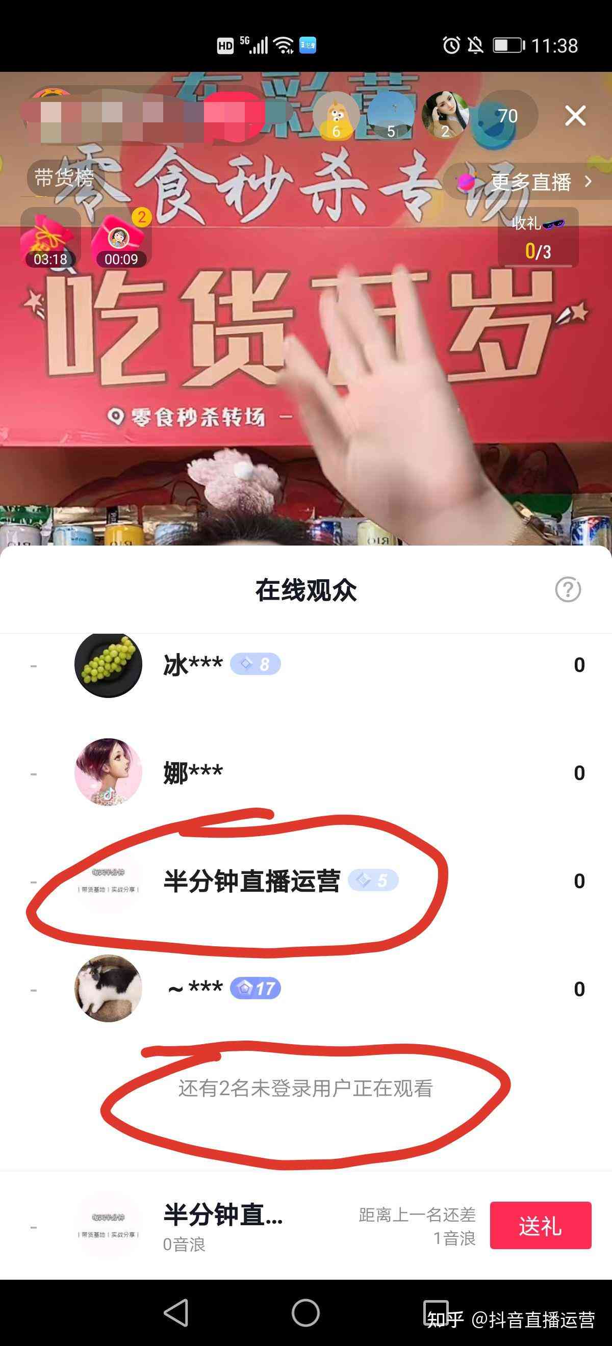 抖音上写文案的软件：免费推荐及哪个更好用？