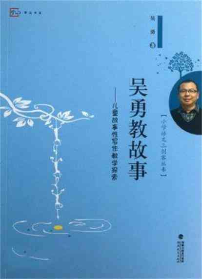 探索小火山作者的作品与创作背后的故事：全方位解读与热门问题解析