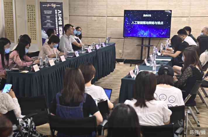 ai人工智能平台实验报告怎么写的好——实验报告1及心得体会