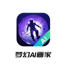 ai画家的创作优势有哪些：涵多方面的内容与特点