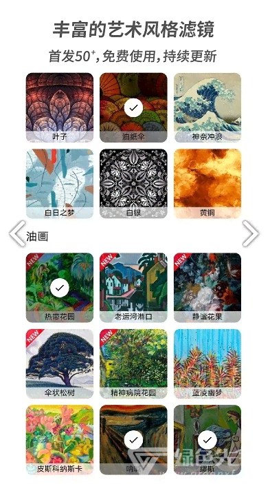 AI画家如何利用算法优势实现独特艺术创作：揭秘人工智能绘画的越效能