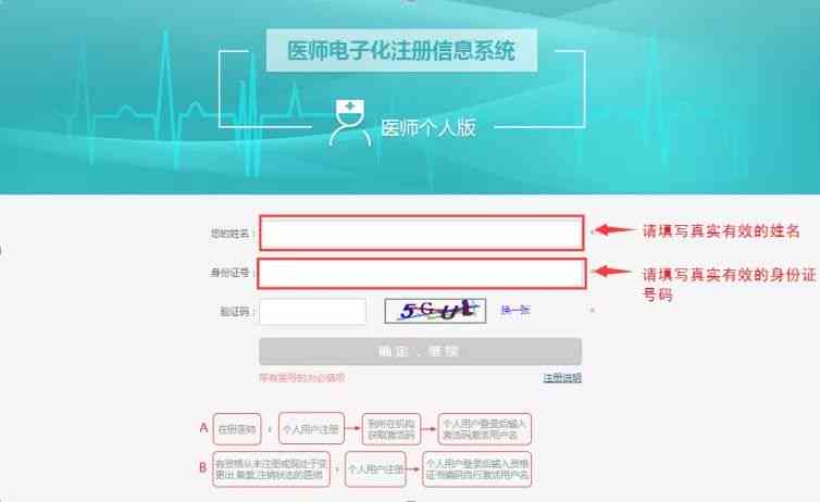 小鱼文章详解：全面解析相关话题与深度解答用户疑问