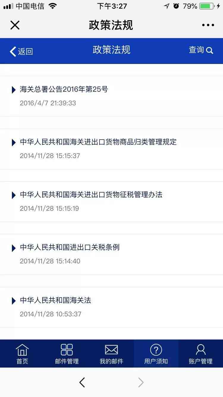 小鱼文章详解：全面解析相关话题与深度解答用户疑问