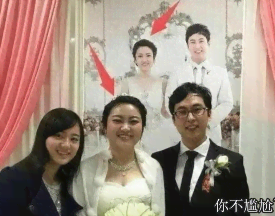 婚纱照生成——一键将婚纱照变的